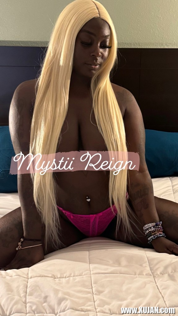 MyStei tagavorum - Photo #2972426