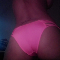 Panties vacharqi hamar Bazhanordagrvel e