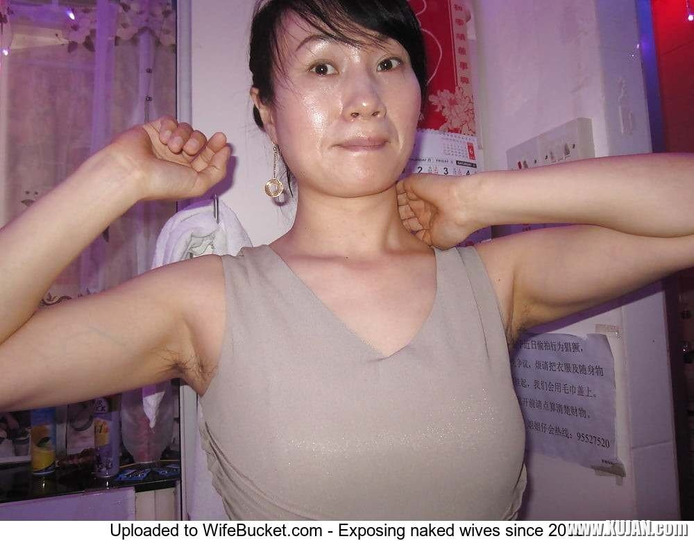 Home Porn y chaponakan kiny Misuko i het - Photo #2997903