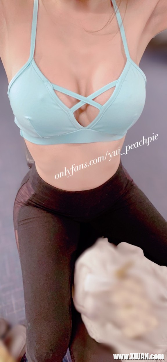 Yui Sexy n ashkhatum e es aynqan tats ei - Photo #3033667