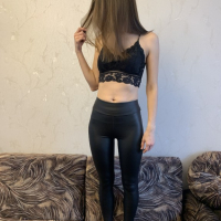 Nor Leggins dzez hamar