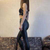 Nor Leggins dzez hamar