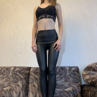Nor Leggins dzez hamar