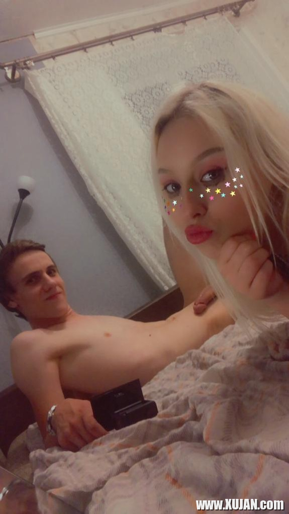 Snapchat i vra utely - Photo #3106529