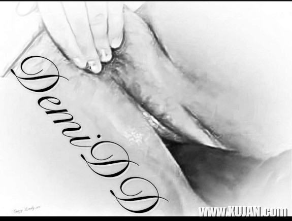 Demis Fat Bushy pucy - Photo #3141851