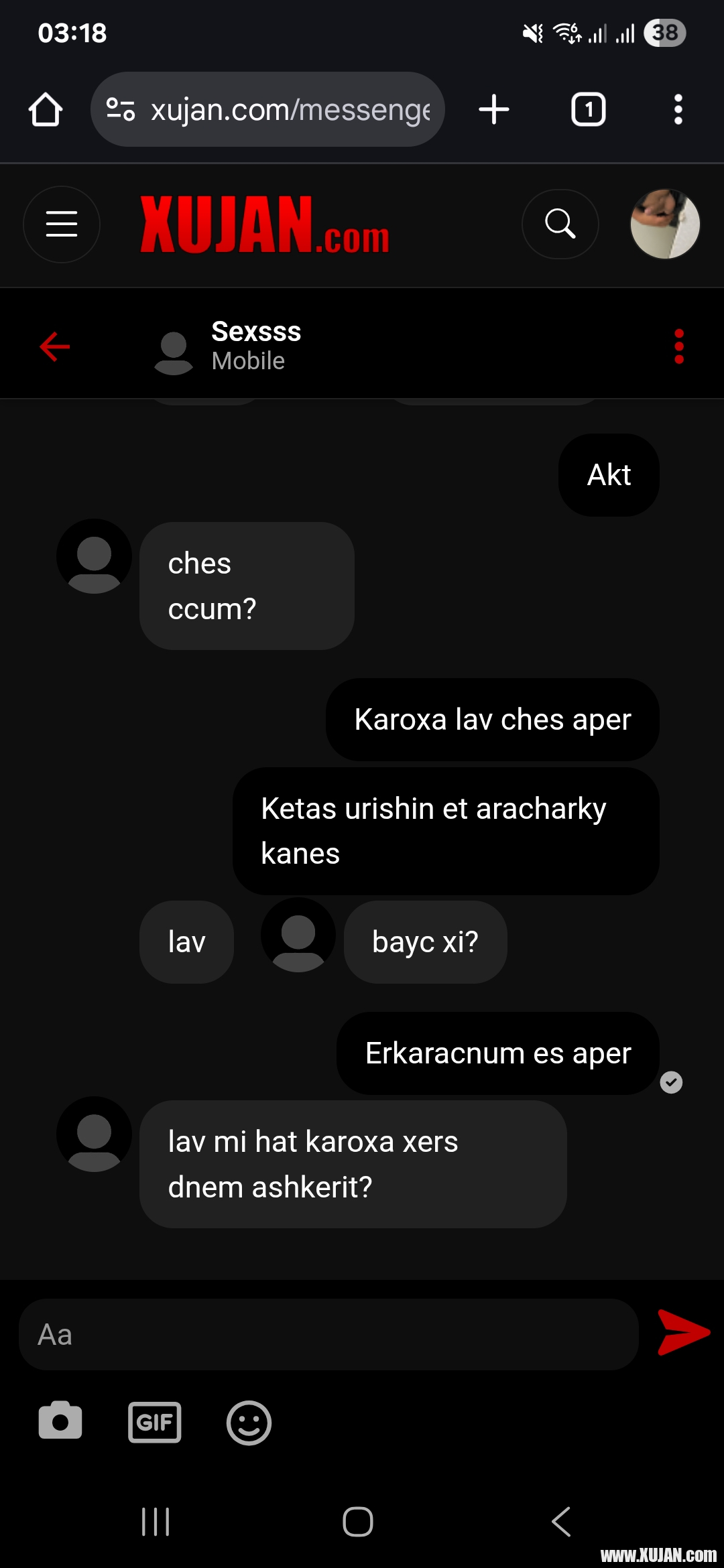 Es jaj tam qo pes agarki vra - Photo #3156726