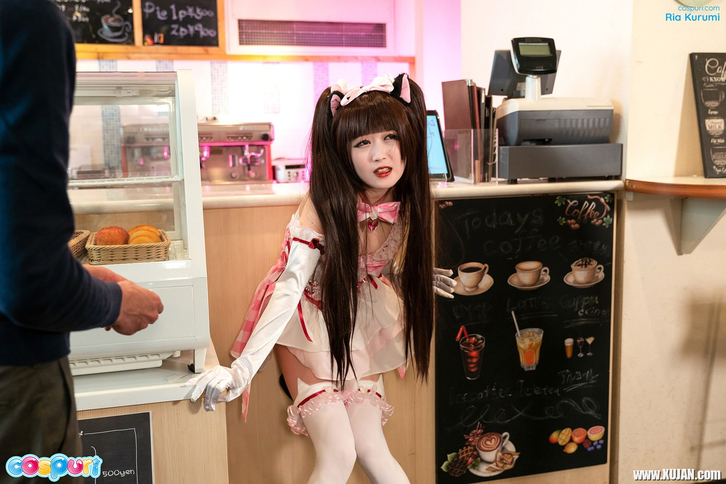 Kinky waitress Ria Kurumi gets her pussy stuffed with a vibrator - Photo #3229077