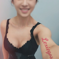 Batsotya batsahaytum