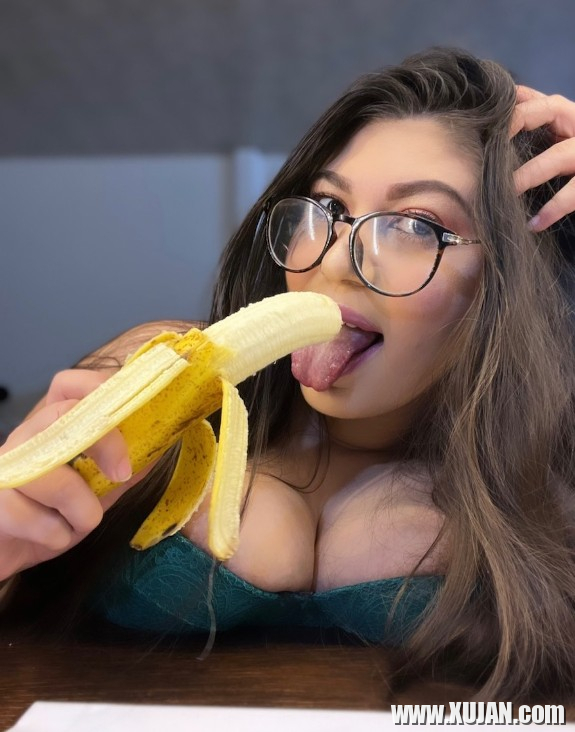 SIRUM EM BANAN - Photo #3333171