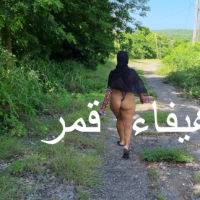 Hayfa