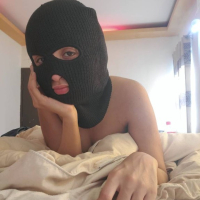 Tsankanum em tsanr kataghutyun