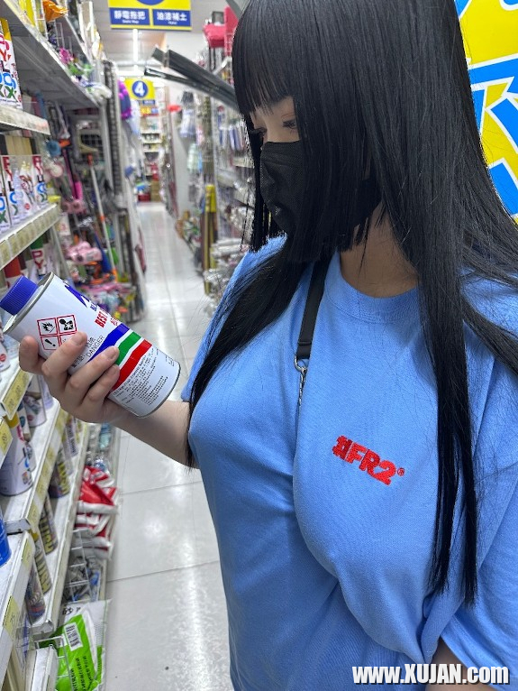 Mimarsquos Shopping Day - Photo #3371465