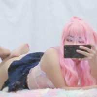 Es Azumin em