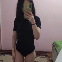 Это я-Եսեմ