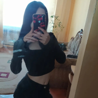 Это я-Եսեմ