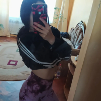Это я-Եսեմ
