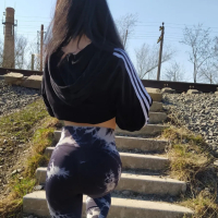 Это я-Եսեմ