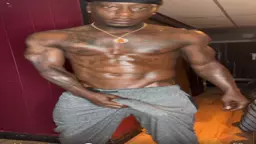 BBC trase