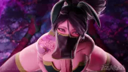 Akali Baj