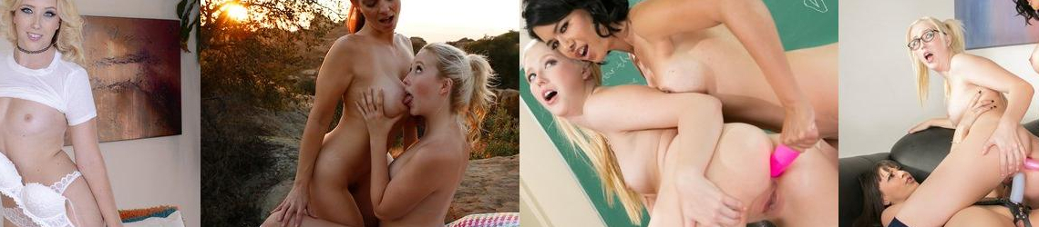 Samantha Rone