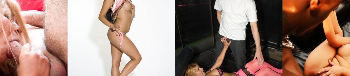 Rio Mariah