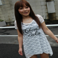 Yui Onuki