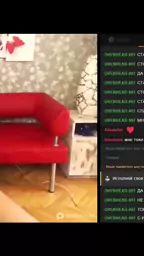 chatov