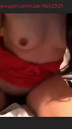 Վիրտ userash2929 Սկայպ