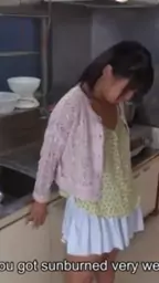ghoghanj asiakan