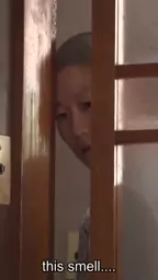 sweetie japanese sucks