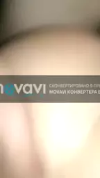 videon