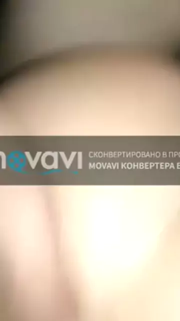 videon