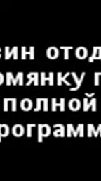 axchkan vracin qunuma
