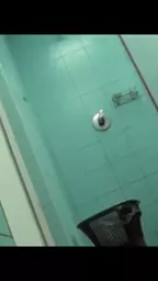 axjik handercaranum