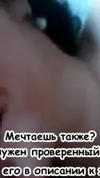 մինջև կլիրը կնգա պուցնա կծծի ընկերոջ կնիկը ծծում