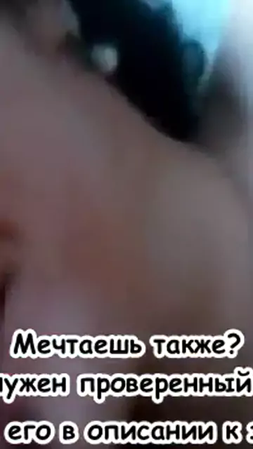 մինջև կլիրը կնգա պուցնա կծծի ընկերոջ կնիկը ծծում