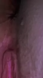 Ես