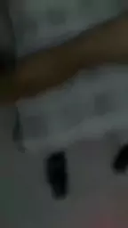 diadian