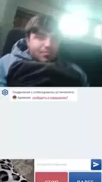 ccni quni sran