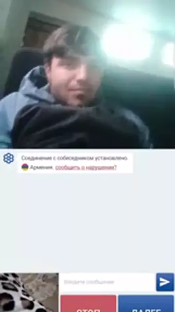 ccni quni sran