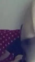 bitch amateur
