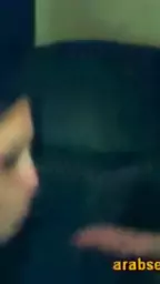 arabakan erkar minet