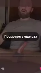 jaaaan poppersi gjvel vonca