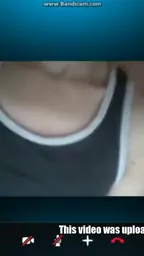 an anun
