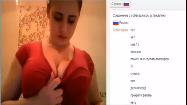Стрип грудастой молодой армянки в видео чате