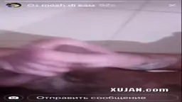 im videon
