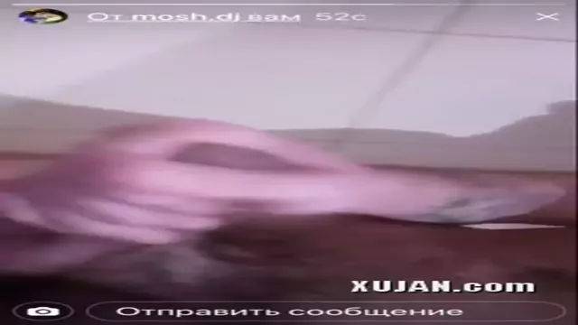 im videon