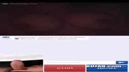 Videochatis qac@