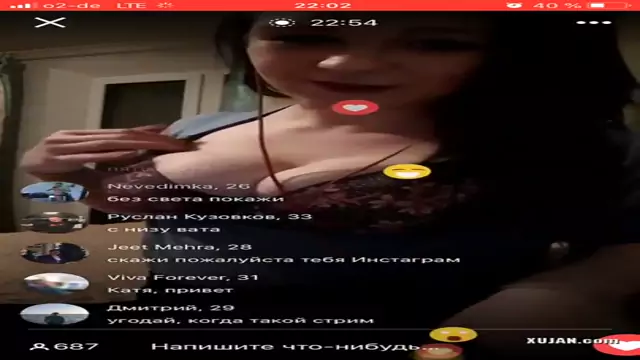 im video