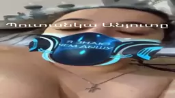 ՊՈՒՏԱՆԿԱ ԱՆՅՈՒՏԸ